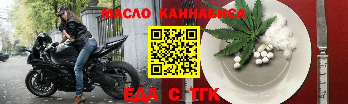 АМФЕТАМИН Менделеевск