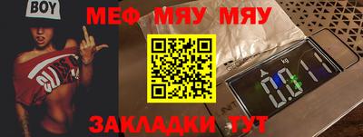 спиды Донецк