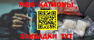 прущие крисы Дубна