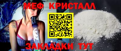гашишное масло Донской
