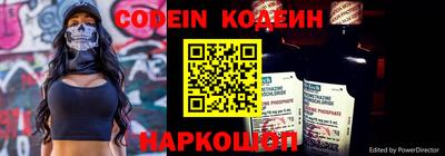 гашишное масло Донской