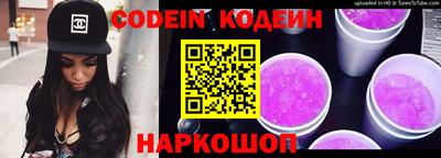 прущие крисы Дубна