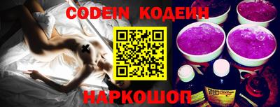 гашишное масло Донской