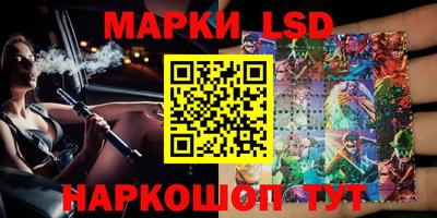 прущие крисы Дубна