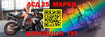 прущие крисы Дубна