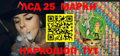 метадон Жуковский