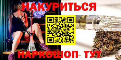 метадон Жуковский