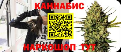 спиды Донецк
