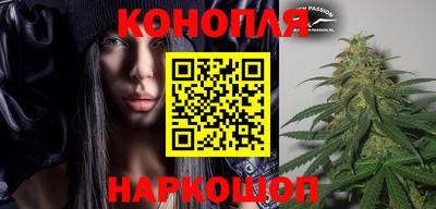 спиды Донецк