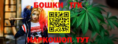 спиды Донецк