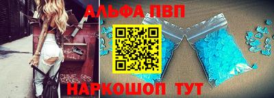 прущие крисы Дубна