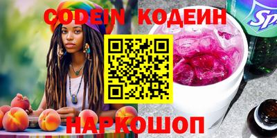 прущие крисы Дубна