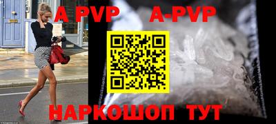 метадон Жуковский