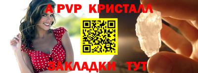гашишное масло Донской