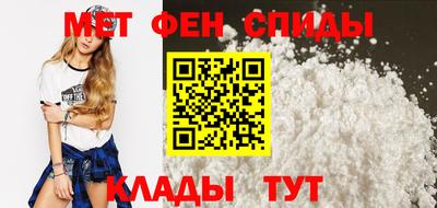 гашишное масло Донской
