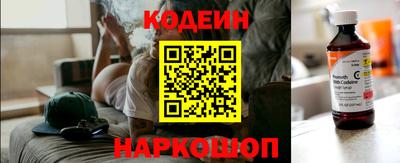 прущие крисы Дубна
