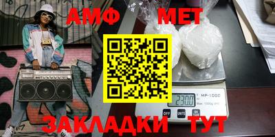 гашишное масло Донской