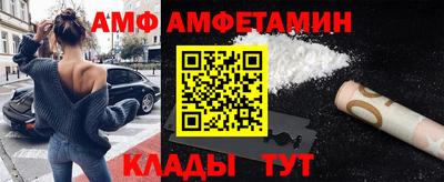 гашишное масло Донской