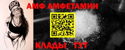 прущие крисы Дубна