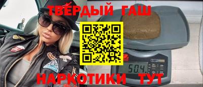 прущие крисы Дубна