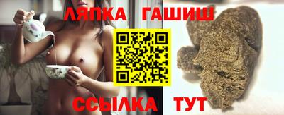 кристаллы Заволжье
