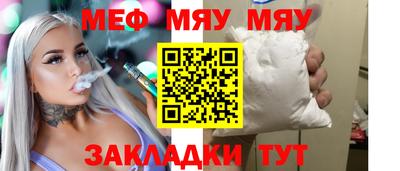 спиды Донецк
